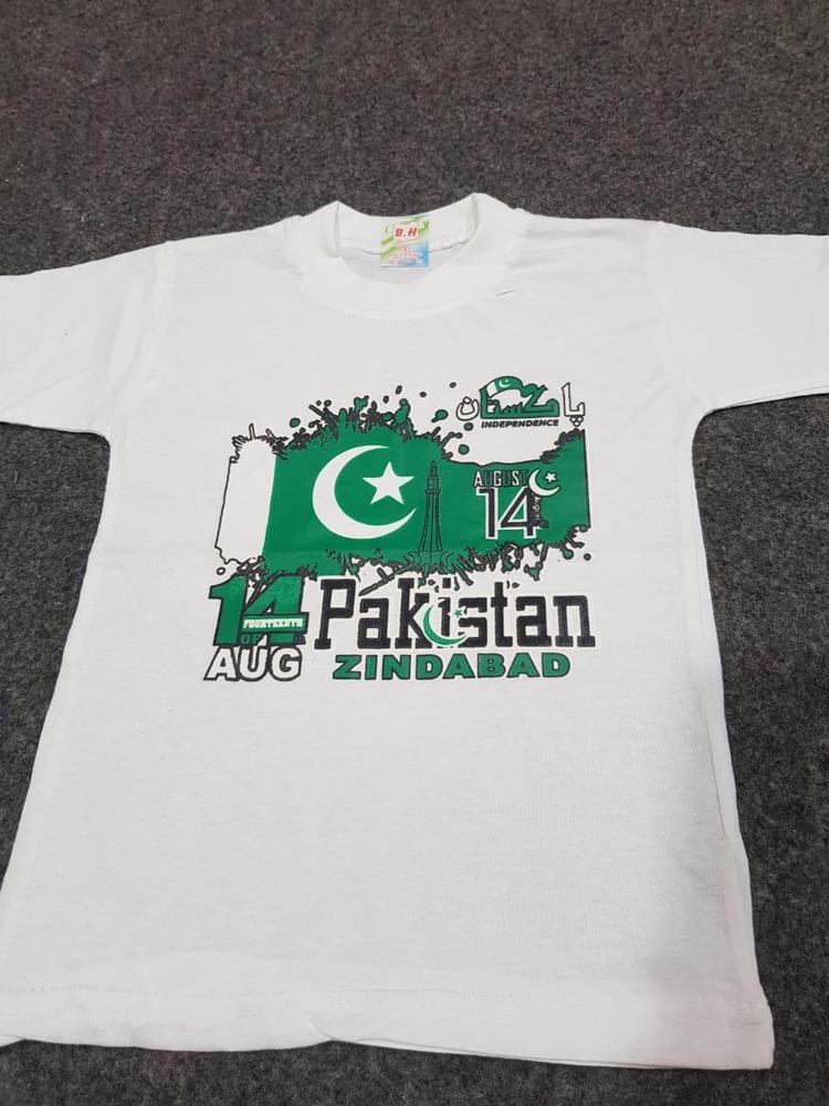 Pakistan Independence Day White T-Shirt – 14 August Patriotic Tee for Kids & Adults