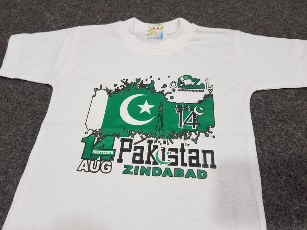 Pakistan Independence Day White T-Shirt – 14 August Patriotic Tee for Kids & Adults