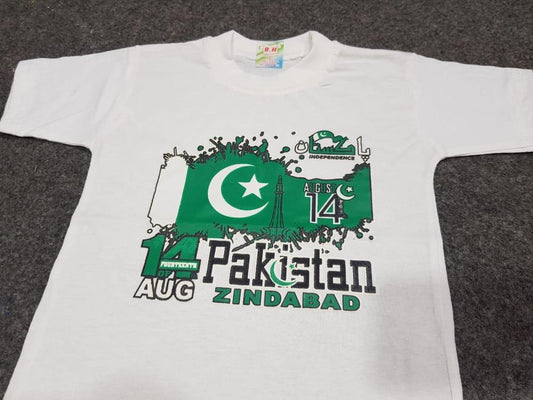 Pakistan Independence Day White T-Shirt – 14 August Patriotic Tee for Kids & Adults