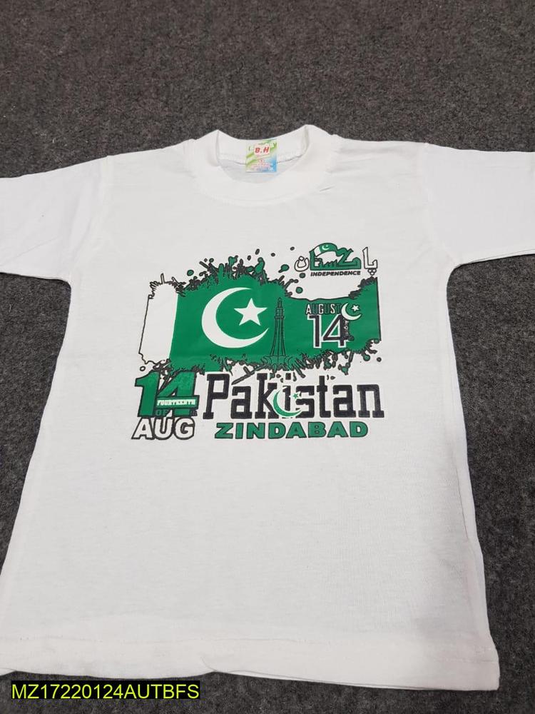 Pakistan Independence Day White T-Shirt – 14 August Patriotic Tee for Kids & Adults